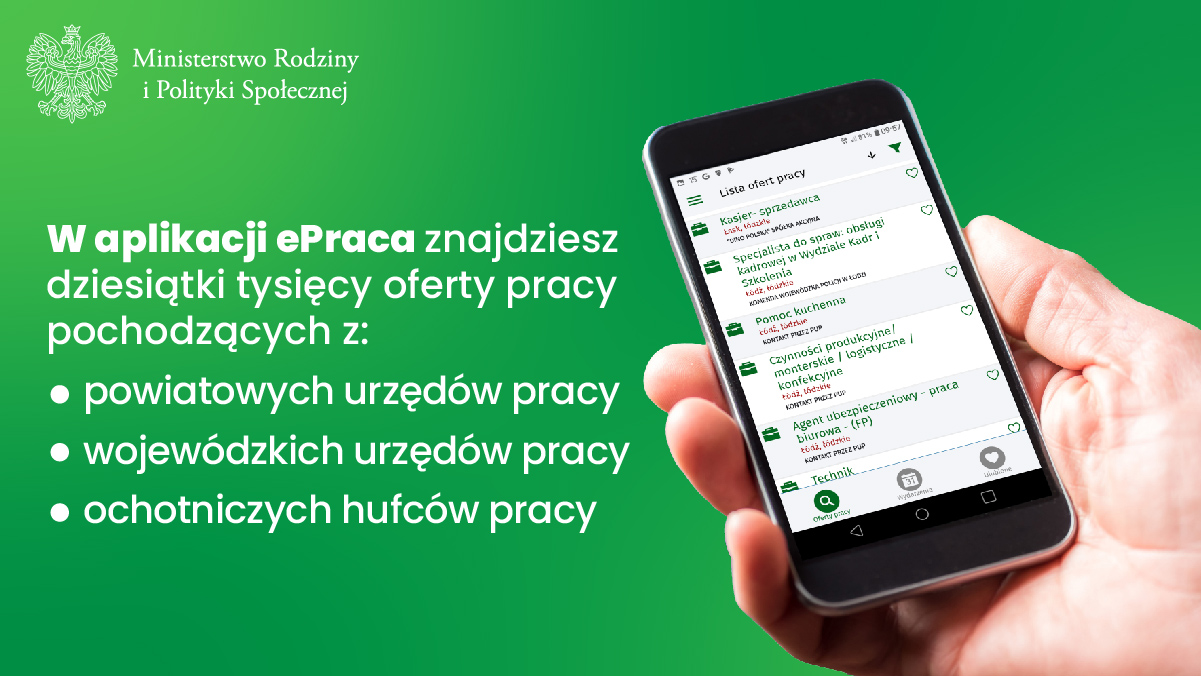 Aplikacja ePraca 3.jpg